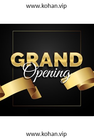 برگزاری افتتاحیه فاخر بدون خدمات مرتبط