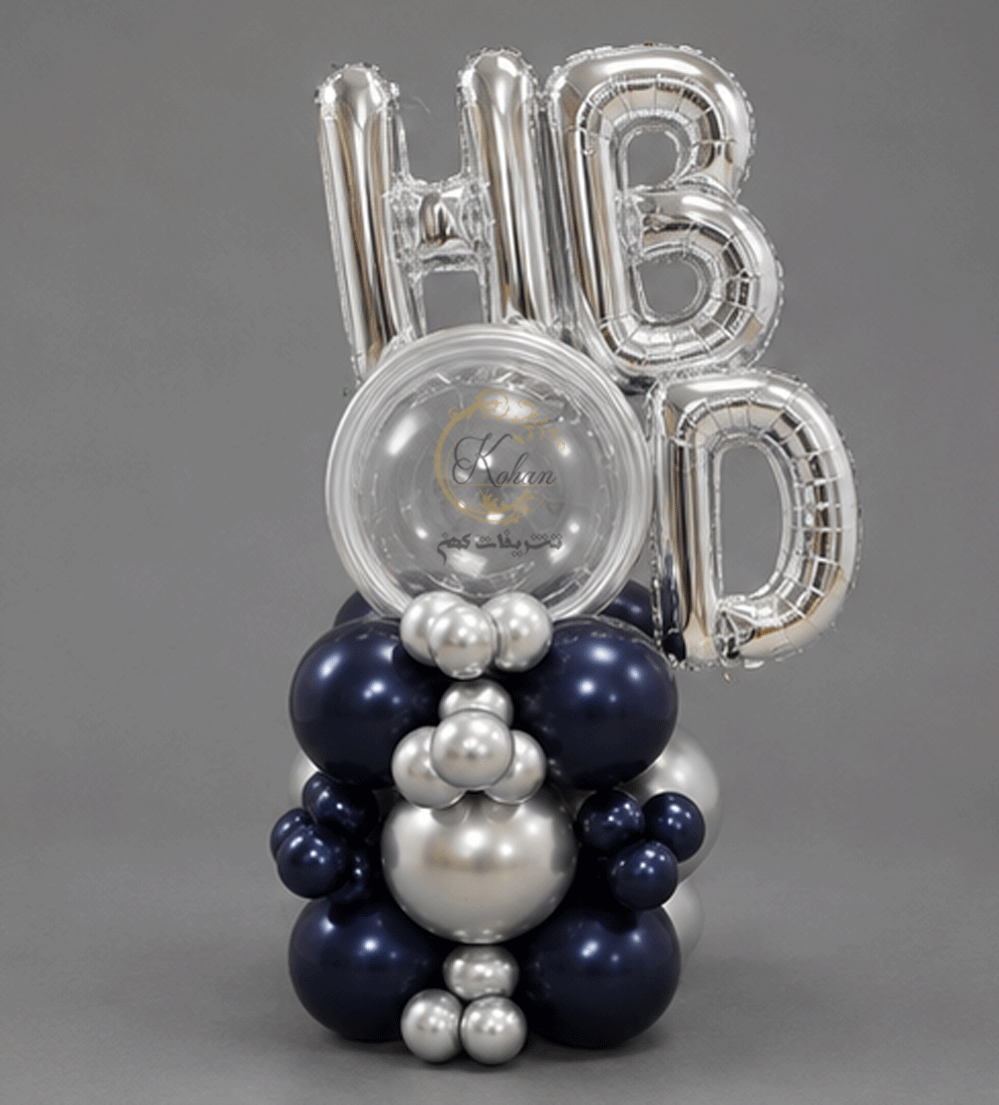 بوکت بادکنک BSC10