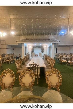 سالن مراسم بلوار صنایع HH1